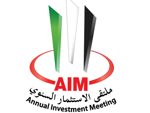 ملتقى الاستثمار السنوي 2023 يناقش دور التكنولوجيا الرقمية في تصميم مدن المستقبل