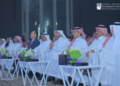 Global Project Management Forum 2023 kicks off in Riyadh today