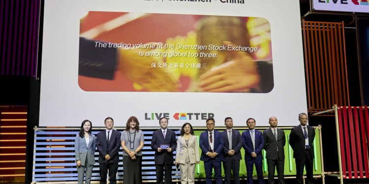 Shenzhen China Wins “World Smart City Awards – City Award”, Enabling Service Requests to Be as Transparent and Trackable as Online Shopping