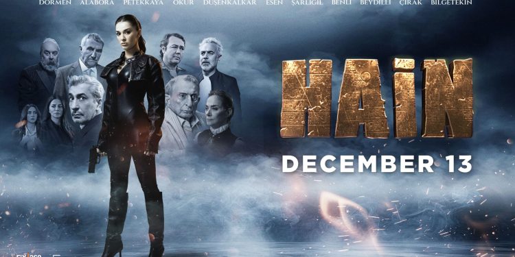 أيام قليلة تفصلنا عن عرض فيلم “Hain”