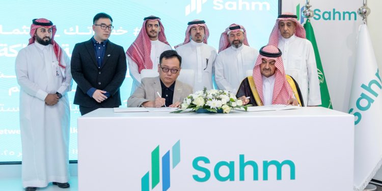 His Royal Highness Prince Khalid bin Saud Al-Faisal attends launch event, witnessing partnership that connects health and financial empowerment.