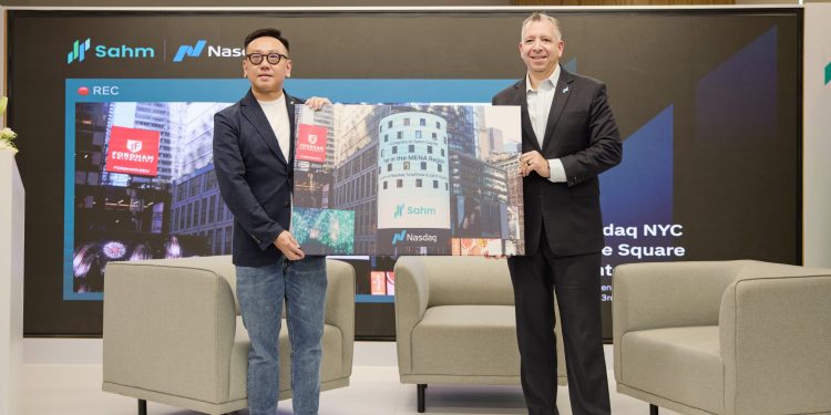 Sahm Capital Becomes the First CMA-Licensed Financial Company to Collaborate with Nasdaq Data, Featured on Times Square