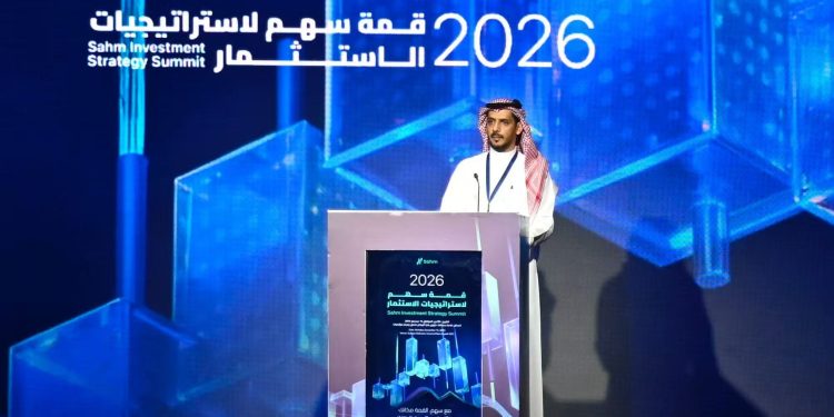 سهم كابيتال تسجّل نموًا سنويًا في عدد المستخدمين يقارب 70%، فيما يؤكد الرئيس التنفيذي للمالية الزخم القوي خلال قمة سهم لاستراتيجيات الاستثمار